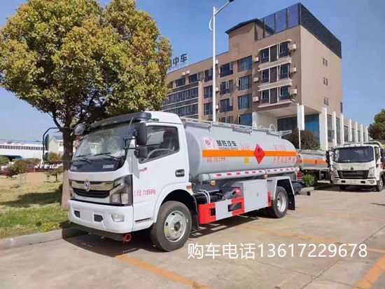 國六東風(fēng)8噸油罐車